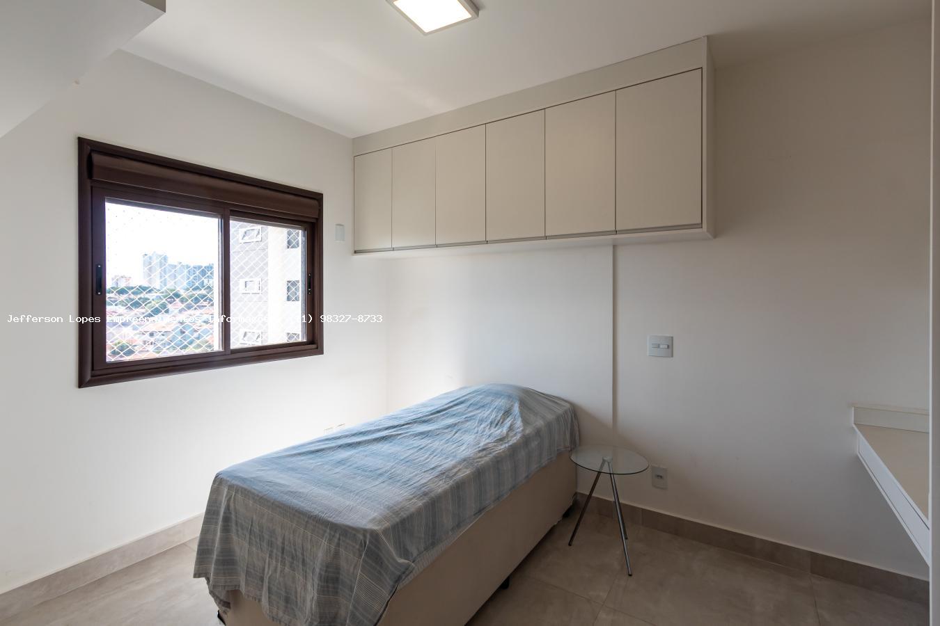 Apartamento à venda com 3 quartos - Foto 17