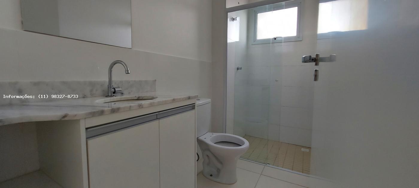 Apartamento para alugar com 2 quartos - Foto 5