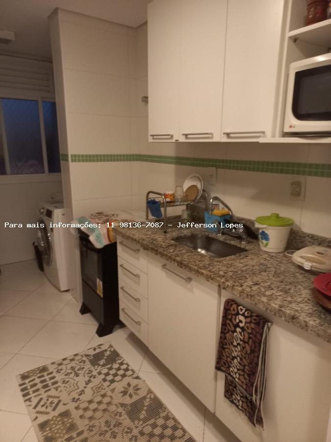 Apartamento à venda com 2 quartos - Foto 5