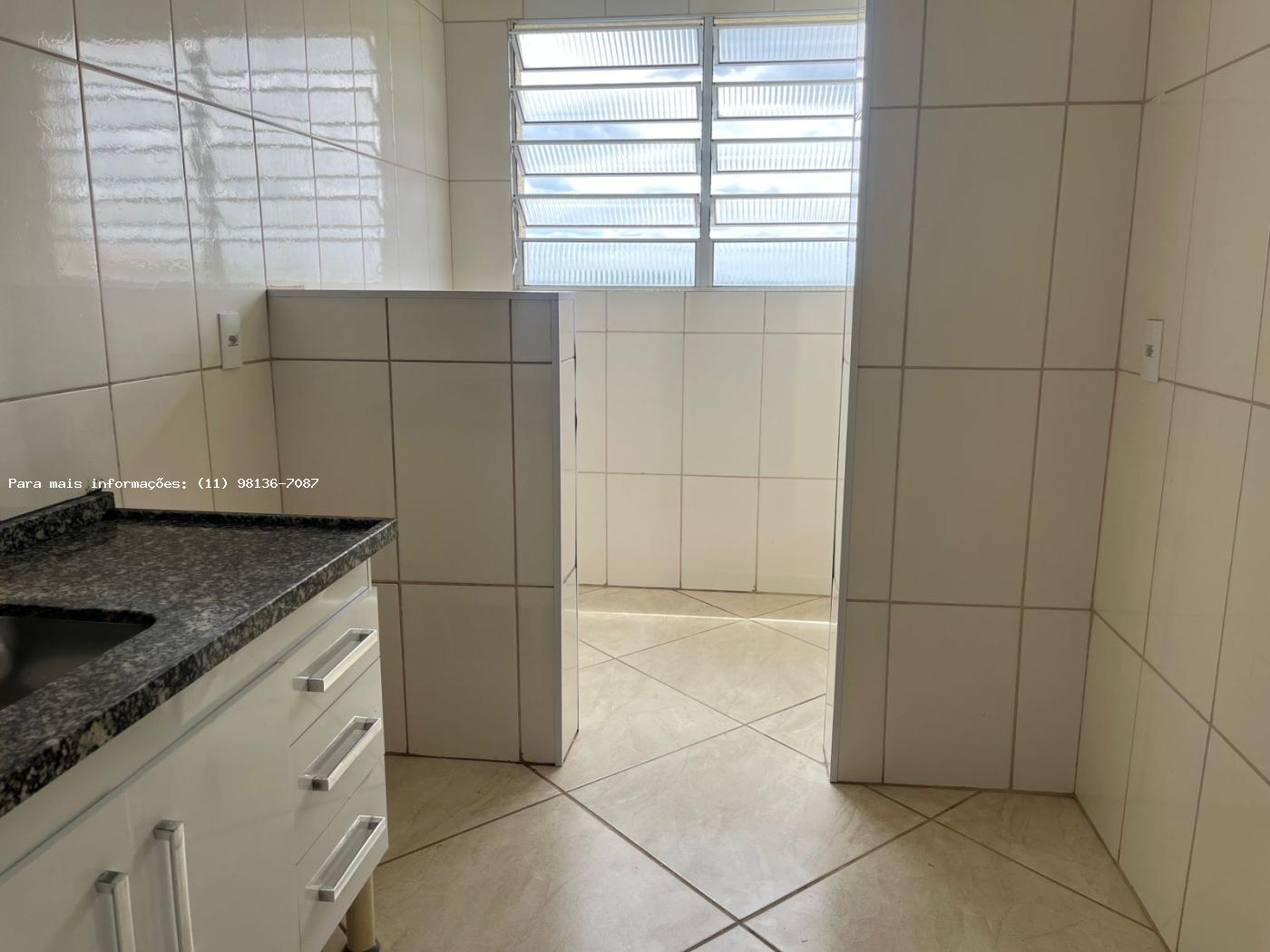 Apartamento para alugar com 2 quartos - Foto 1